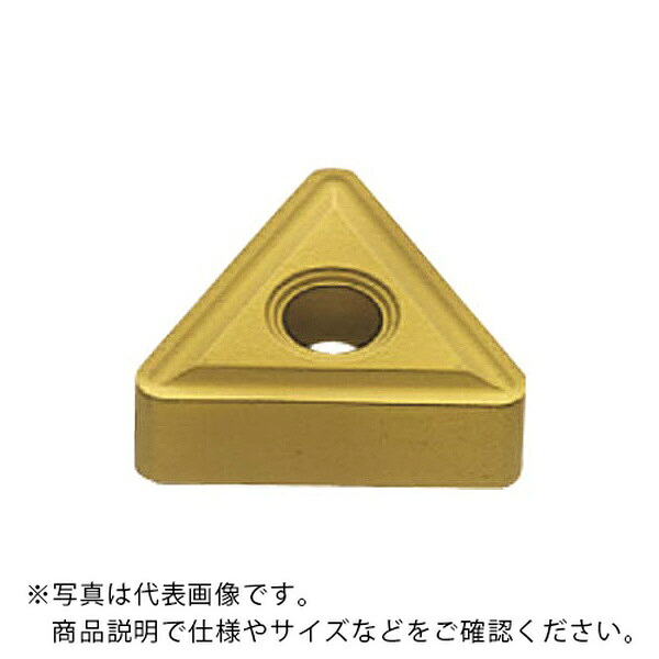 三菱マテリアル 旋削用インサート(超硬コーティング) ( TNMG160404-GM MC7015 ) 【10セット】