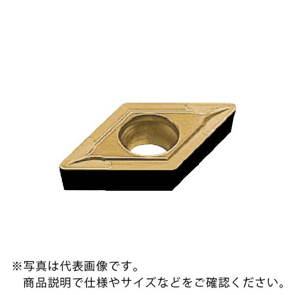 三菱マテリアル 旋削用インサート(コーテッドサーメット) ( DCMT150408 MP3025 ) 【10セット】
