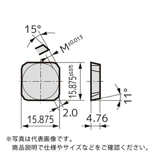 住友電気工業 カッタチップ ( SPCH53TR-R A30N ) 【10セット】