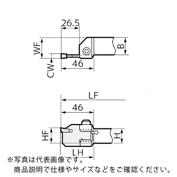 住友電気工業 つっきるくん ホルダ(クランプ式) ( WCFSR20-3 GX70 )