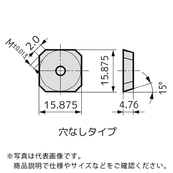 住友電気工業 カッタチップ ( SDKN53MT T250A ) 【10仕掛ける】