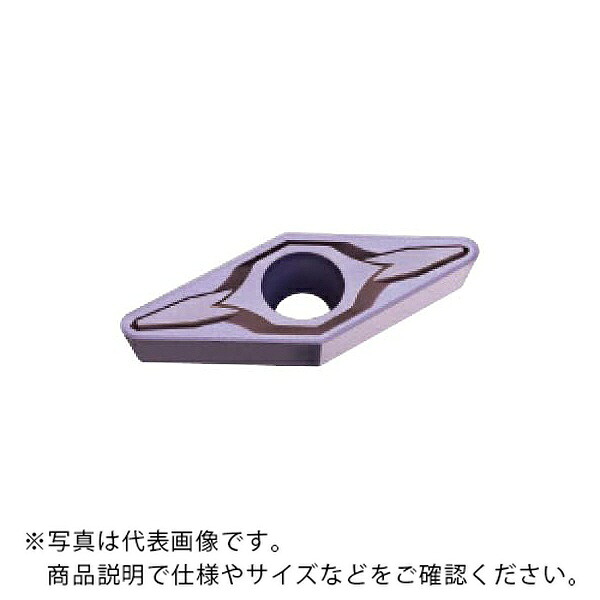 【SALE通貨価値】三菱マテリアル 旋削用さし入れる(超硬上塗り) ( VCMT160404-LM VP15TF ) 【10仕掛ける】
