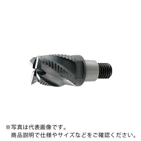三菱マテリアル 尖端/尖端取り替えっこ式挙げ句の果て圧砕機 ( IMX20R4F20021 EP7020 )