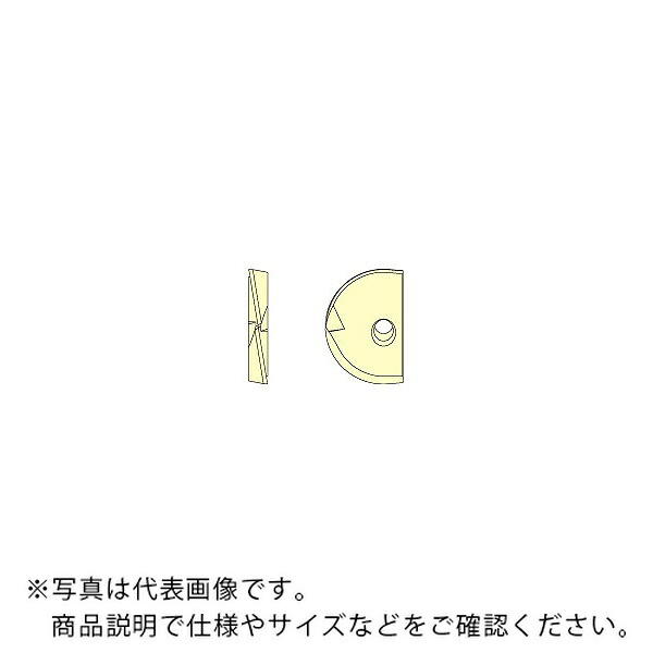MOLDINO カッタ用挟みいれる ( ZDFG250SET ATH10E )