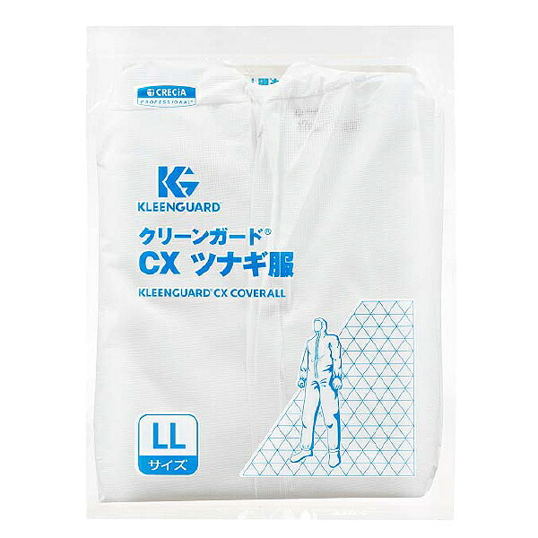 【SALE通貨価値】クレシア ( 日本製紙クレシア ) 嚠喨たる差し固めるCX/大箱ユニット 68220 ツナギ服 SMS製 LL 大いさ