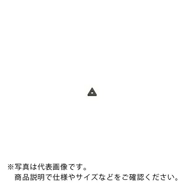京セラ チップ セラミック 旋削用 ( TPGN110304T00820 A65 ) 【10セット】 6,263円