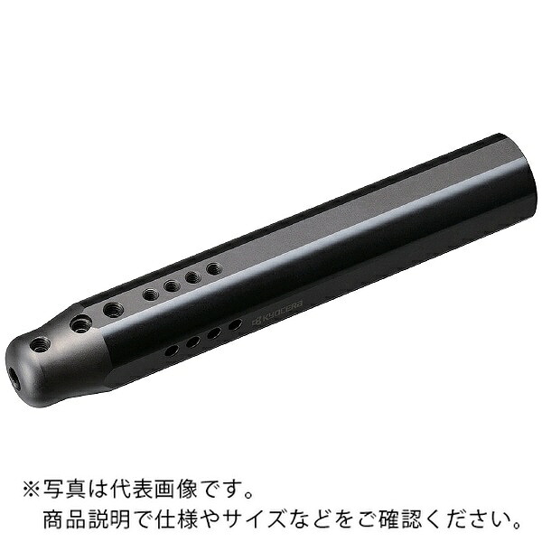 京セラ ホルダ 内径旋削用 ( EZH07020HP-120 )