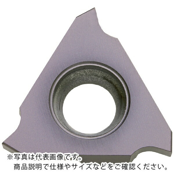 京セラ 手当て PVD上塗り 溝用 ( GBA43R200-010 PR1625 ) 【10仕掛ける】
