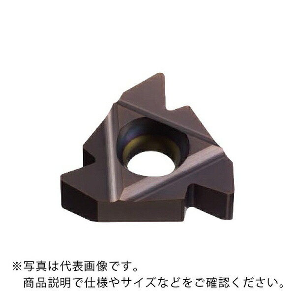 三菱マテリアル ねじ切りインサート(超硬コーティング) ( MMT16ER140BSPT VP10MF ) 【5セット】 7,852円