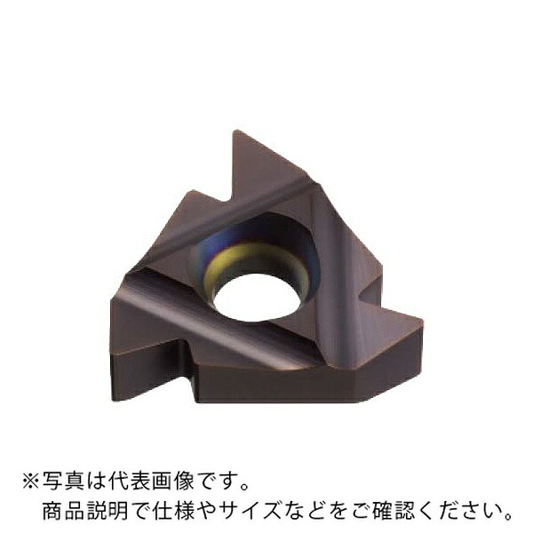 三菱マテリアル ねじ切りインサート(超硬コーティング) ( MMT16IRG55 VP10MF ) 【5セット】
