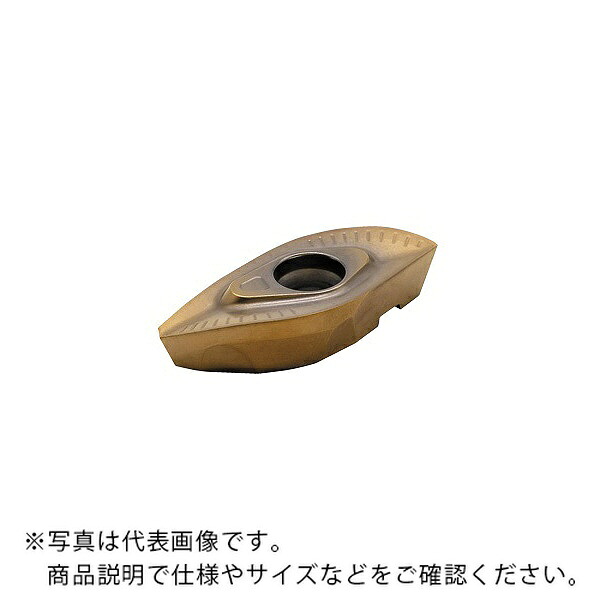 【SALE通貨価値】MOLDINO カッタ用挟みいれる ( ZPET080R-C JP4120 ) 【10個書き割り】