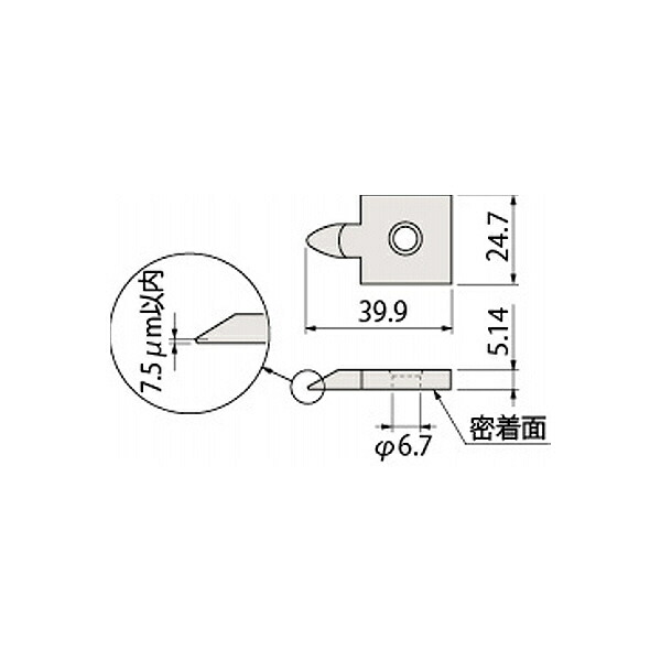 ミツトヨ ゲージ差しつかえる 嘱する品 ( 601645/セラストーン 100X25 )