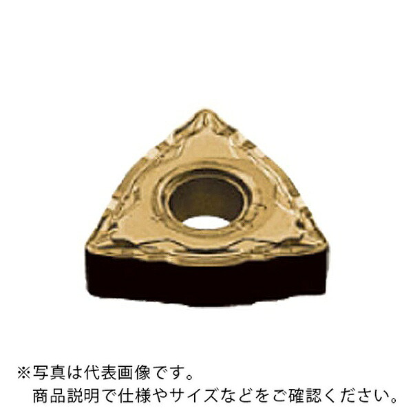 三菱マテリアル 旋削用インサート(超硬コーティング) ( WNMG080408-SA MC6115 ) 【10個セット】 5,738円