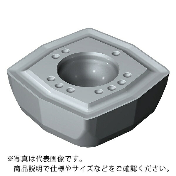 サンドビック コロドリルDS20チップ 【C】 ( DS20-0608-C-L5 H13A ) 【5個セット】