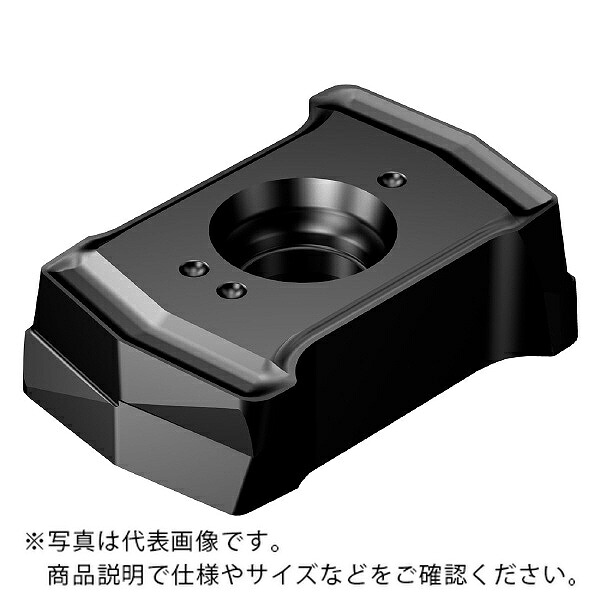 サンドビック コロドリルDS20チップ 【C】 ( DS20-0608-P-L5W 4324 ) 【5個セット】