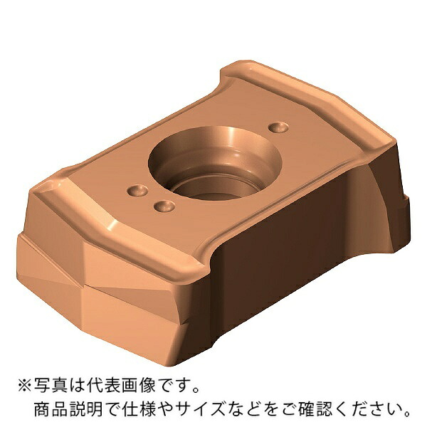 サンドビック コロドリルDS20手当て 【C】 ( DS20-0708-P-H5W 2044 ) 【5個仕掛ける】