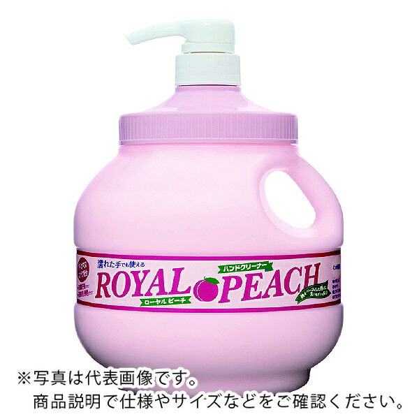 鈴木あぶら身産業 ローヤル桃 16kg ( S-2686 )