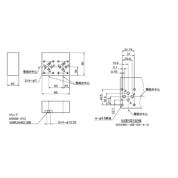 ダイキン工業 2速一皿 ( BW-02-50 )