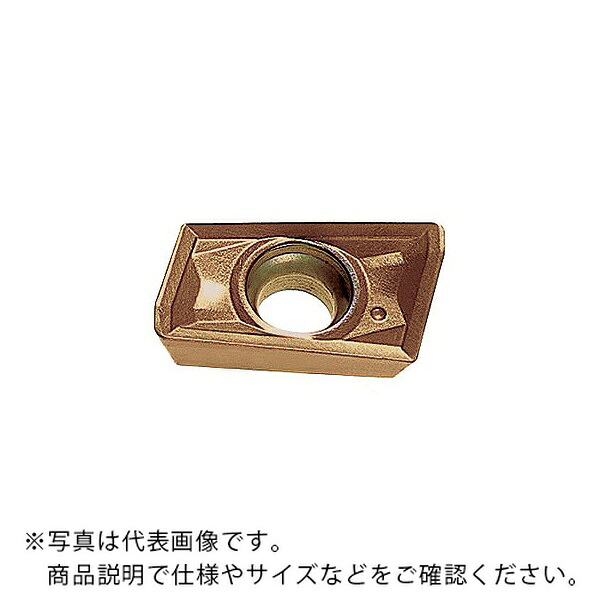 【SALE通貨価値】MOLDINO カッタ用挟みいれる ( JDET100308R-FF 固定ディスク7010 ) 【10個書き割り】