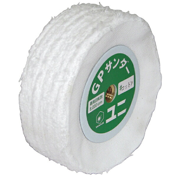 【SALE通貨価値】ヤナセ ( 柳瀬 ) GPサンダーコットン ( GPS100CD 100X25XM10 ) 【5個仕掛ける】