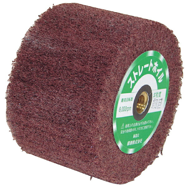 【SALE通貨価値】ヤナセ ( 柳瀬 ) ユニロンフラップ(引っ切りない80) ( ST80N7 80X50XM10 #120 ) 【5個書き割り】