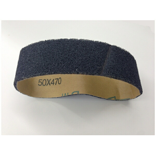 レヂトン ダイナミックベルト ( 105C-01 50X470 ) 【25個仕掛ける】