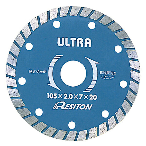 レヂトン ダイヤモンドカッター ( UW-105 )