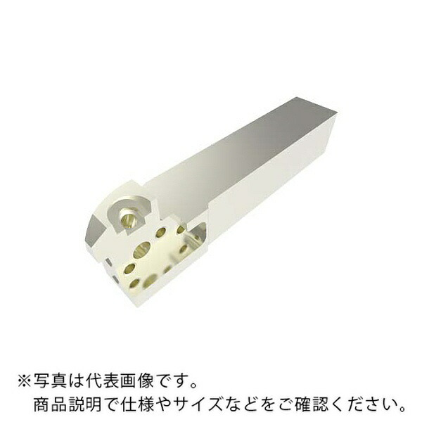 三菱マテリアル モジュラーホルダ ( GYHL2020K00-M25L ) DIY・工具-その他-花・ガーデン・DIY