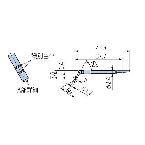 ミツトヨ 粗さ測定機 嘱する品 12AAB339/歯面用スタイラス 2マイクロ/SJ-400