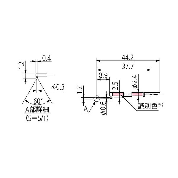 【SALE通貨価値】ミツトヨ 粗さ測定機 嘱する品 12AAC733/最小限度穴スタイラス/先っちょ60°