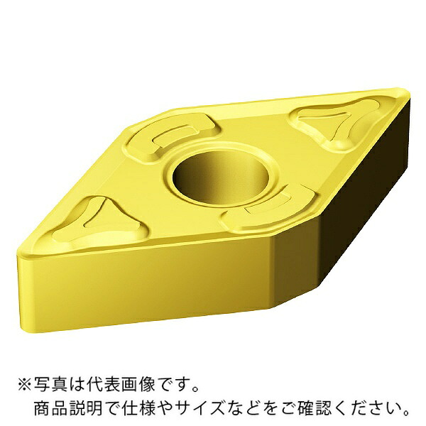 【SALE通貨価値】サンドビック T-MaxP 手当て X-生産ライン 【C】 ( DNMG 15 04 04-XM GC30 ) 【10個仕掛ける】