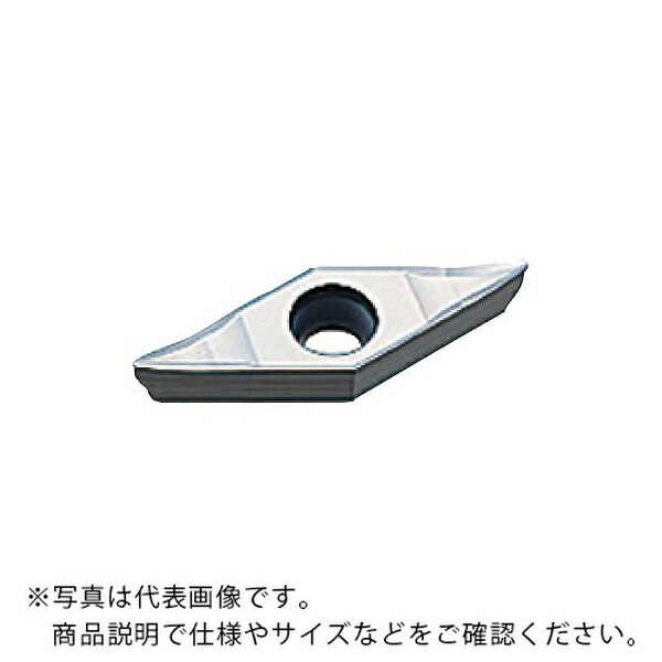 三菱マテリアル 旋削用さし入れる(超硬) ( VCGT160404-AZ HTI10 ) 【10個仕掛ける】