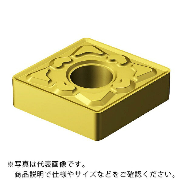 【SALE通貨価値】サンドビック T-MaxP 心付け 【A】 ( CNMG 12 04 08-KM 3005 ) 【10個書き割り】