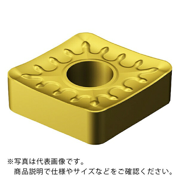 サンドビック T-MaxP 手当て 【C】 ( CNMM 16 06 12-QR 235 ) 【10個仕掛ける】