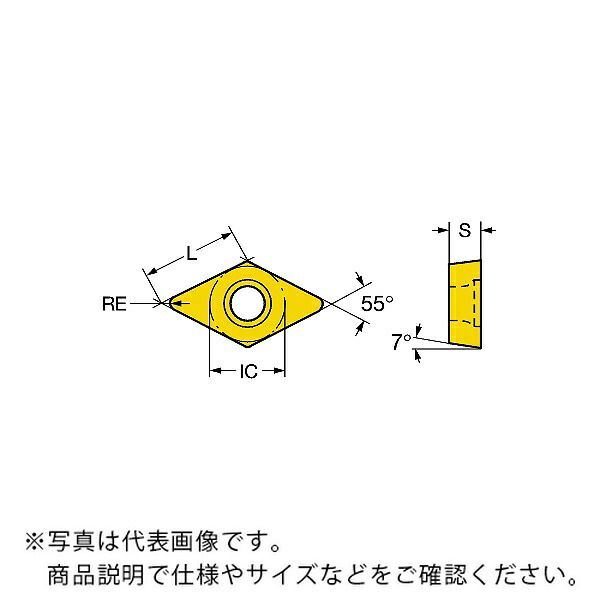 サンドビック コロターン107 チップ 【C】 ( DCGX 11 T3 04 L-HP H13A ) 【10個セット】