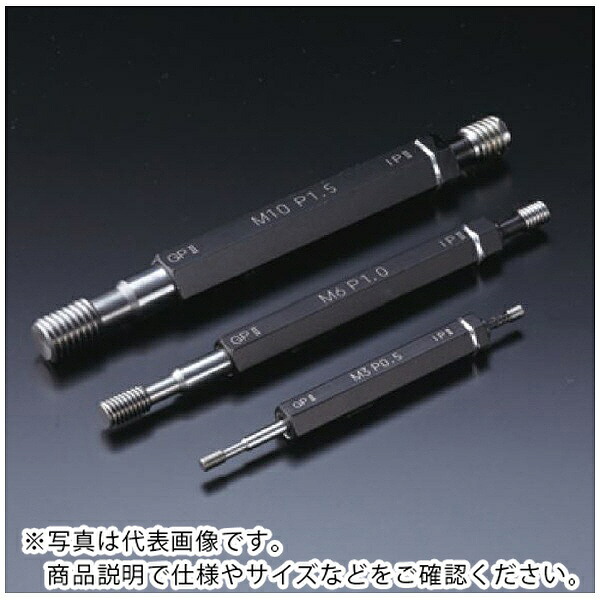 【SALE通貨価値】アイゼン 超硬制限事項ねじ繋ぎゲージ SPW GPWP II M5 X0.8