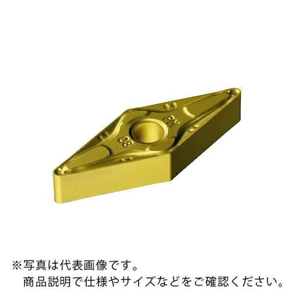 サンドビック T-MaxP サーメットチップ 【S】 ( VNMG 16 04 08-PM 1525 ) 【10個仕掛ける】
