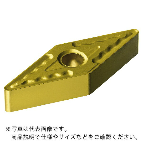 サンドビック T-MaxP 手当て 【S】 ( VNMG 16 04 08-QM 235 ) 【10個仕掛ける】