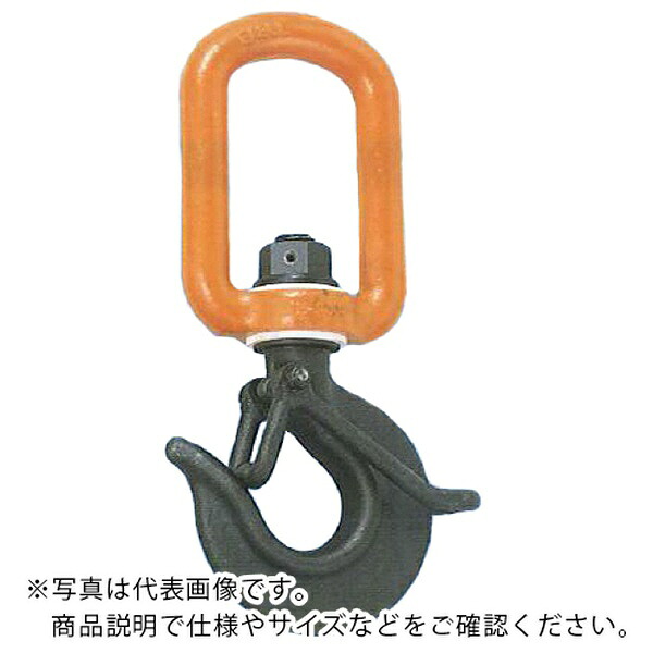 イーグルクランプ 絶縁つりフック ( IHM-1 )