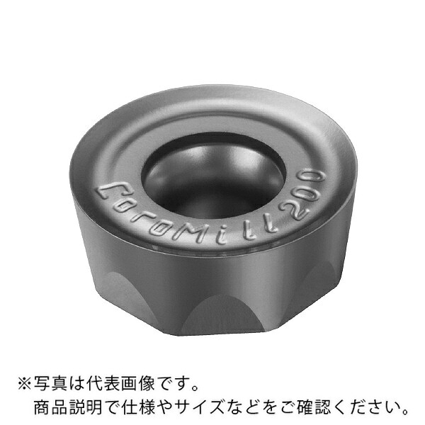 【SALE通貨価値】サンドビック コロミル200 心付け 【C】 ( RCHT 12 04 M0-PL 530 ) 【10個書き割り】