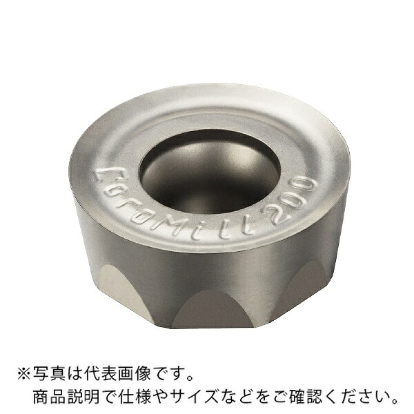 サンドビック コロミル200 手当て 【C】 ( RCHT 16 06 M0-KL H13A ) 【10個仕掛ける】