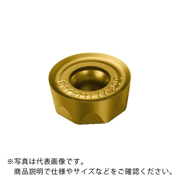 サンドビック コロミル200 手当て 【C】 ( RCHT 16 06 M0-PL 1025 ) 【10個仕掛ける】