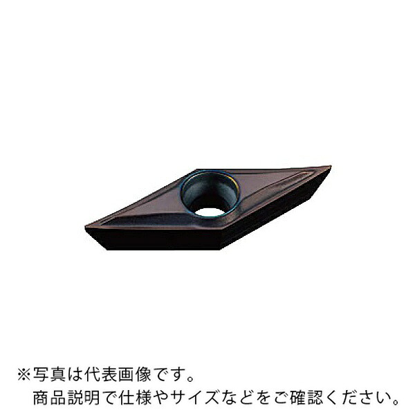三菱マテリアル 旋削用インサート(超硬コーティング) ( VPGT080201M-SMG VP15TF ) 【10個セット】