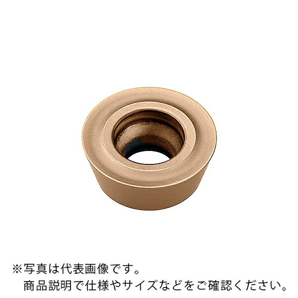 MOLDINO カッタ用挟みいれる ( RDMT1204M0TN JS4060 ) 【10個書き割り】