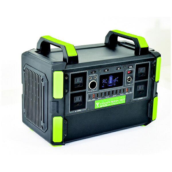 日動産業 1000W携帯型ワット数 ( LPE-R1000Z )