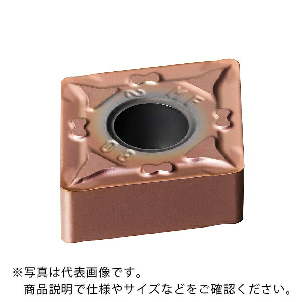 【SALE通貨価値】サンドビック T-MaxP 心付け 【A】 ( CNMG 12 04 04-MF 1125 ) 【10個書き割り】