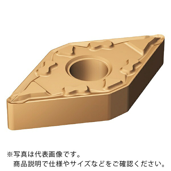 【SALE通貨価値】サンドビック T-MaxP 手当て 【C】 ( DNMG 15 04 08-MF 1125 ) 【10個仕掛ける】