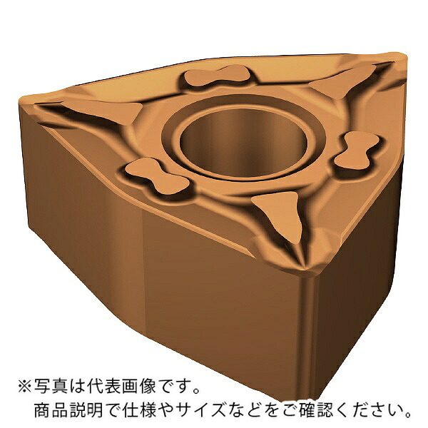【SALE通貨価値】サンドビック T-MaxP 心付け 【A】 ( WNMG 08 04 08-MF 1125 ) 【10個書き割り】