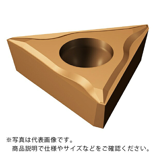 サンドビック コロターン107 手当て 【C】 ( TCEX 06 T1 01L-F 1125 ) 【10個仕掛ける】