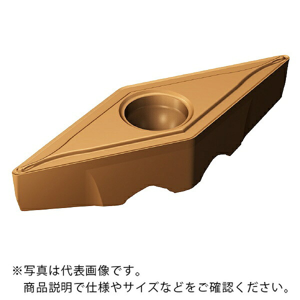 サンドビック コロターンTR 手当て 【C】 ( TR-VB1308-F 1115 ) 【10個仕掛ける】